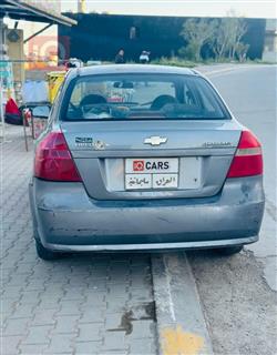 شيفروليه أفيو